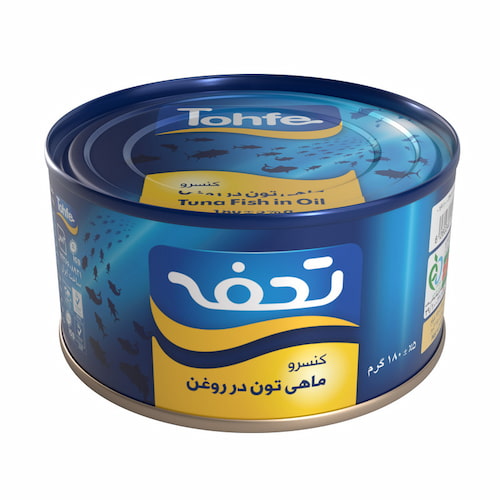 تصویر 5 از خرید تن ماهی تحفه